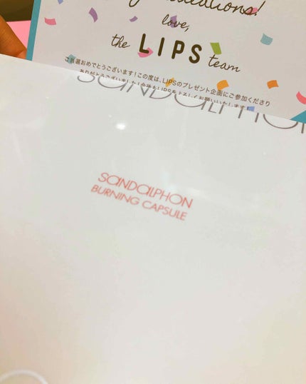 ããŒãã³ã°ã«ãã»ã«/SANDALPHON/ããã£ãµããªã¡ã³ãã䜿ã£ãã¯ãã³ãïŒ1æç®ïŒ