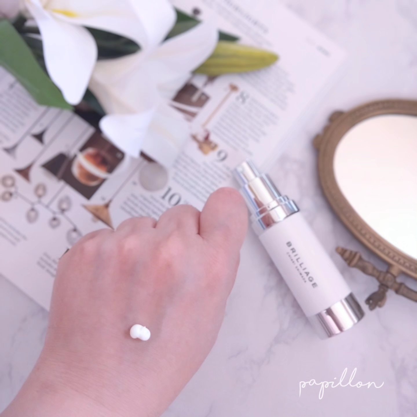 スキンプライマー UV プロテクター（フェイス＆ボディ）/ブリリアージュ/化粧下地を使ったクチコミ（2枚目）