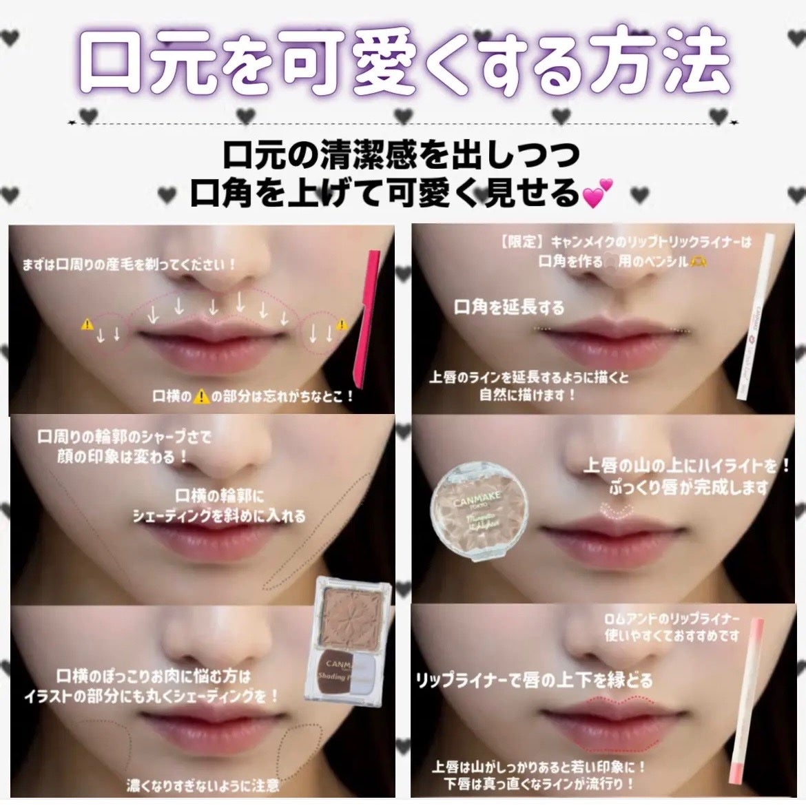 ハトムギ保湿ジェル(ナチュリエ スキンコンディショニングジェル)/ナチュリエ/美容液を使ったクチコミ(7枚目)