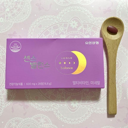 ããã¿ðãã©ãã100 on LIPS ãINEWJPæ§ã®ãã£ã³ããŒã³ã«åœéžãã»ã³ã¹ãã©ã³ã¹ãé ããŸãã..ãïŒ4æç®ïŒ