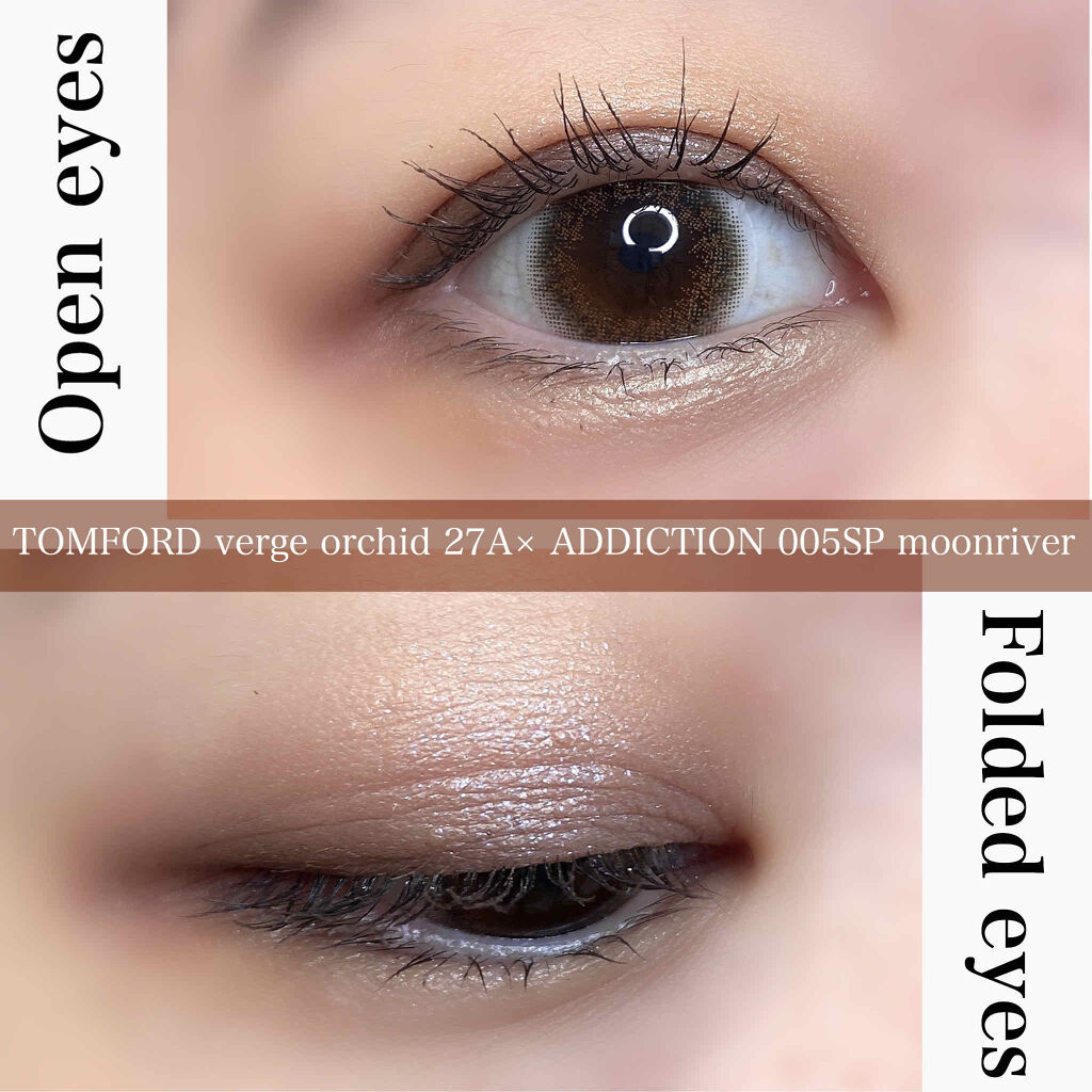 2019 ホリデー メイクアップ キット キット B/SUQQU/メイクアップキットを使ったクチコミ（3枚目）