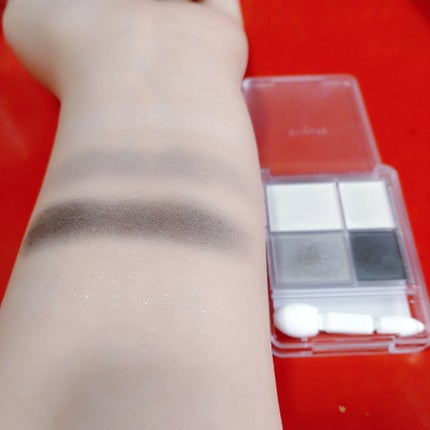 グラデーション アイシャドウ/ちふれ/アイシャドウパレットを使ったクチコミ(7枚目)