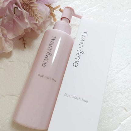 デュアルウォッシュハグ/TWANY&me/クレンジングウォーターを使ったクチコミ(2枚目)