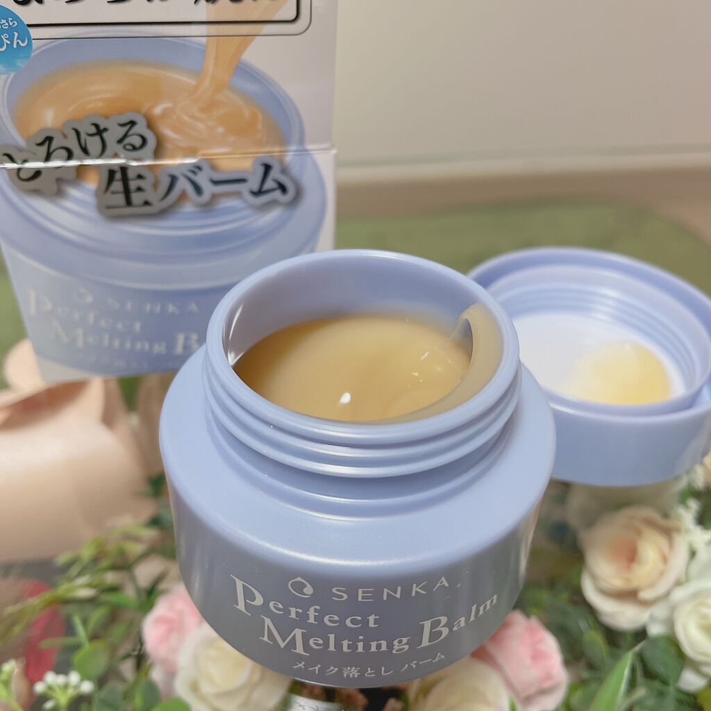 パーフェクトメルティングバーム/SENKA（専科）/クレンジングバームを使ったクチコミ（2枚目）