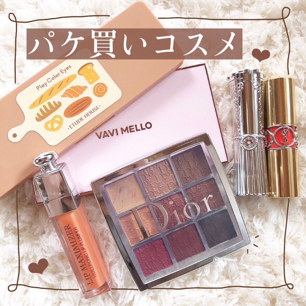 ルージュ ヴォリュプテ シャイン/YVES SAINT LAURENT BEAUTE/口紅を使ったクチコミ(1枚目)