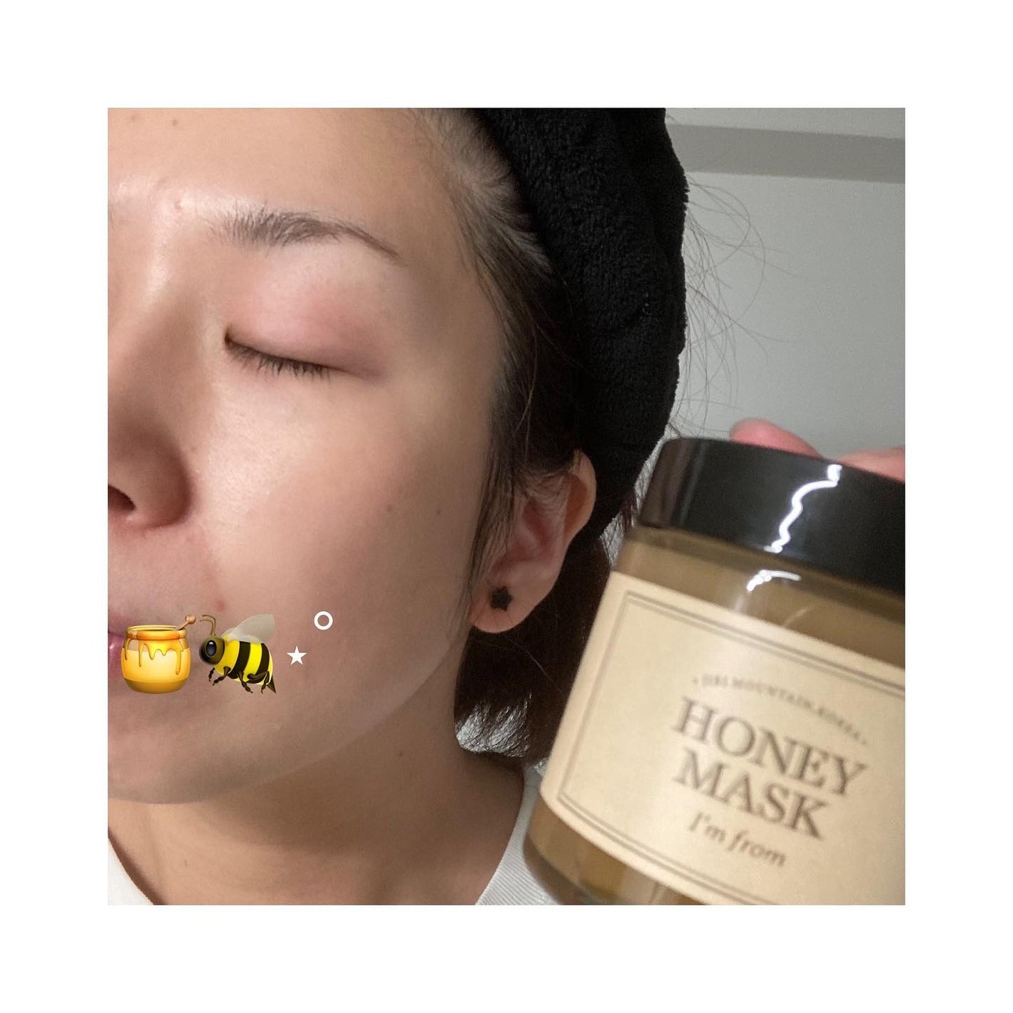 ハニーマスク/I'm from/洗い流すパック・マスクを使ったクチコミ(6枚目)