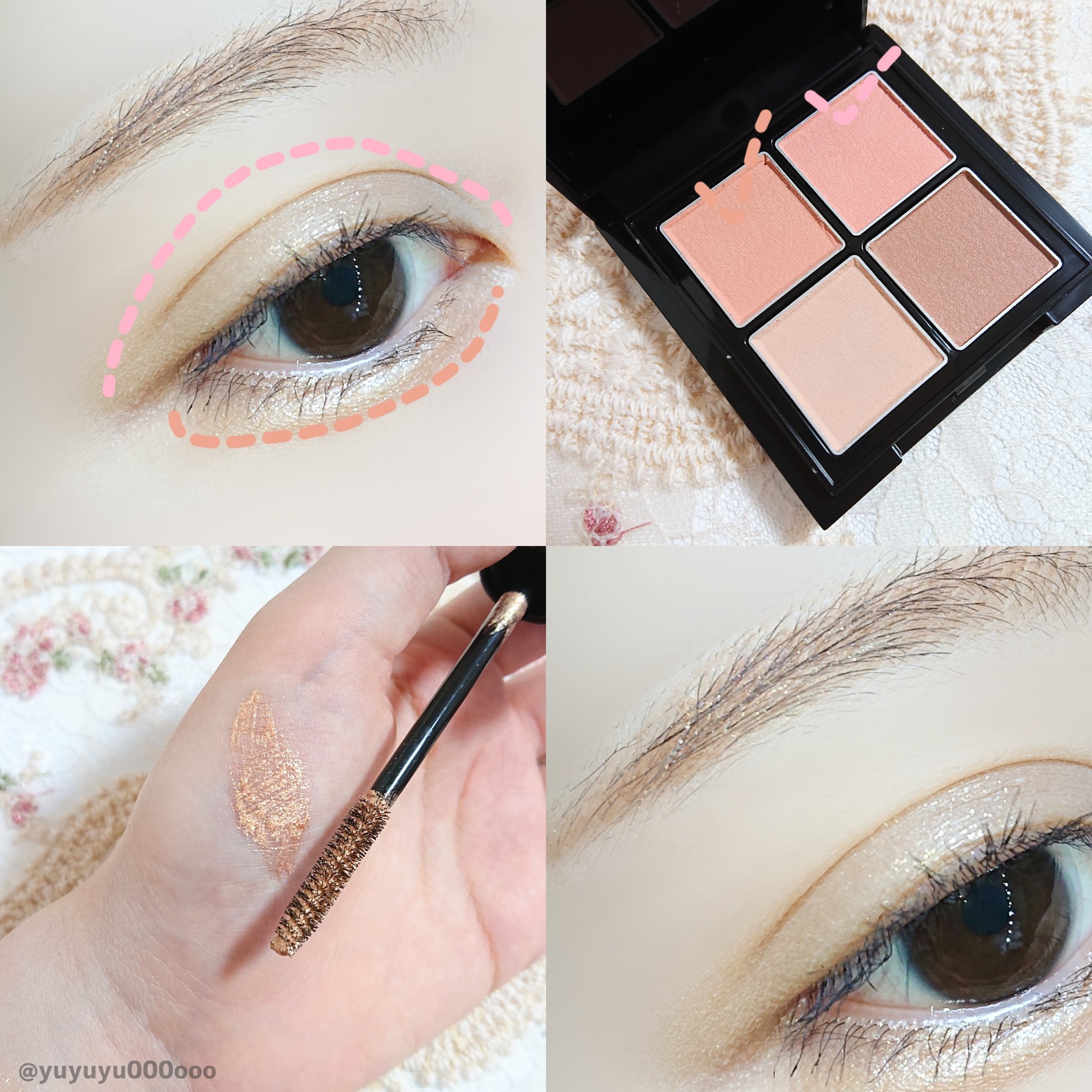 ミルキーウォータリーリップ/KATE/リップグロスを使ったクチコミ（3枚目）