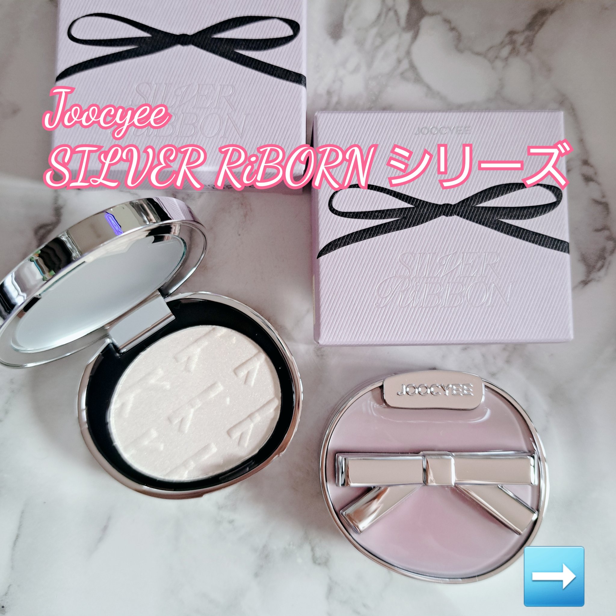 ラメパウダー　ボディージュエリー　ダイアモンドタトゥー　プロ48色セット 310JOG2DzTL._UF350,350_QL80_.jpg