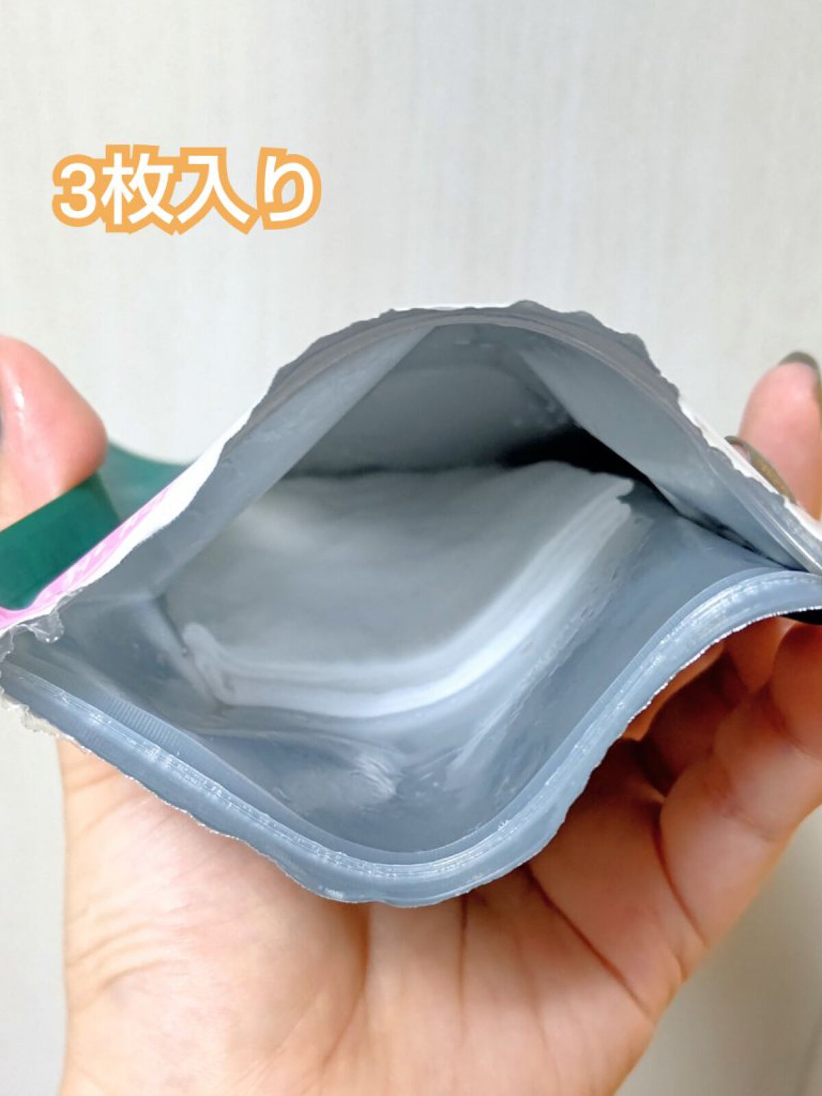 プルパ シートマスク/セリア/シートマスク・パックを使ったクチコミ（2枚目）