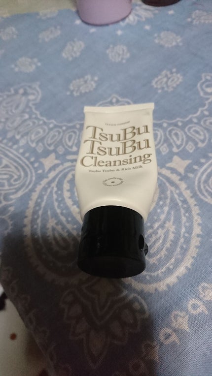 つぶつぶクレンジング/itten cosme/ミルククレンジングを使ったクチコミ(1枚目)