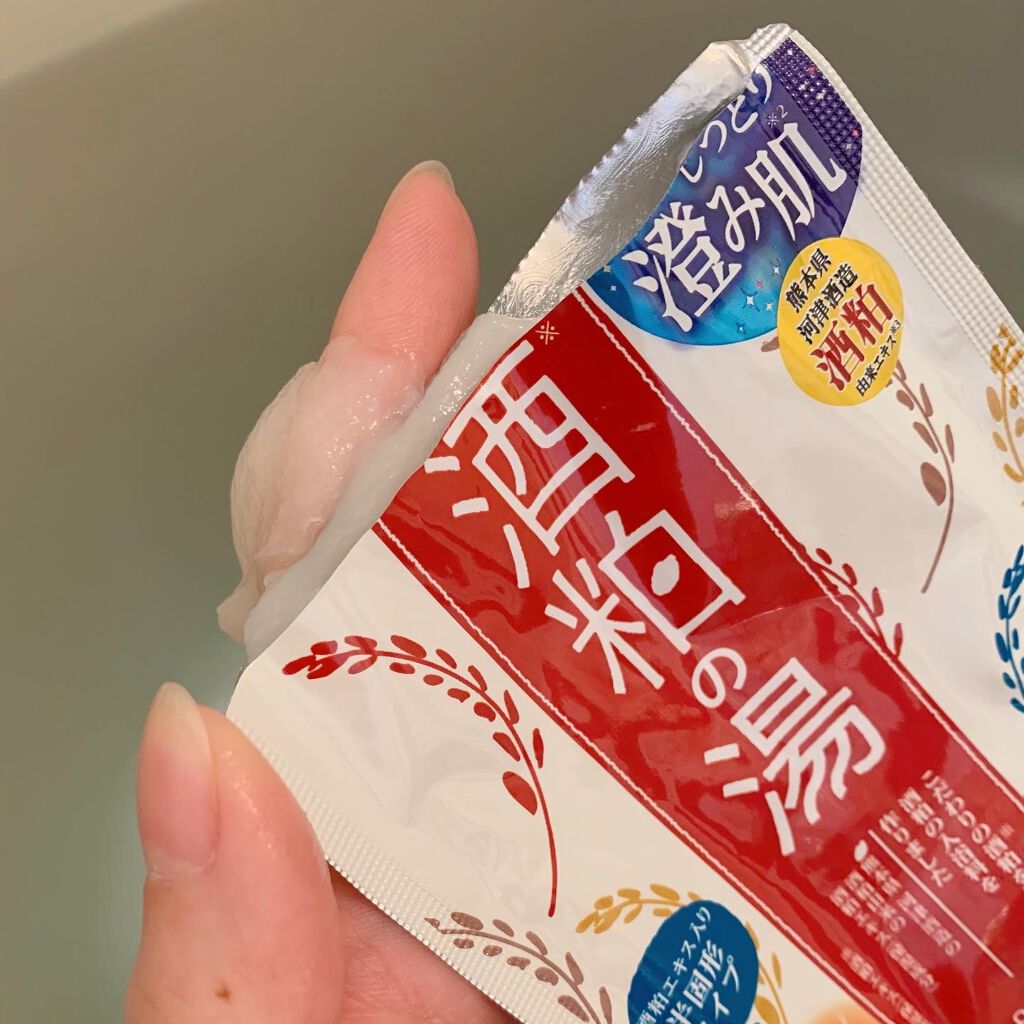 ワフードメイド　酒粕パック/pdc/洗い流すパック・マスクを使ったクチコミ（2枚目）