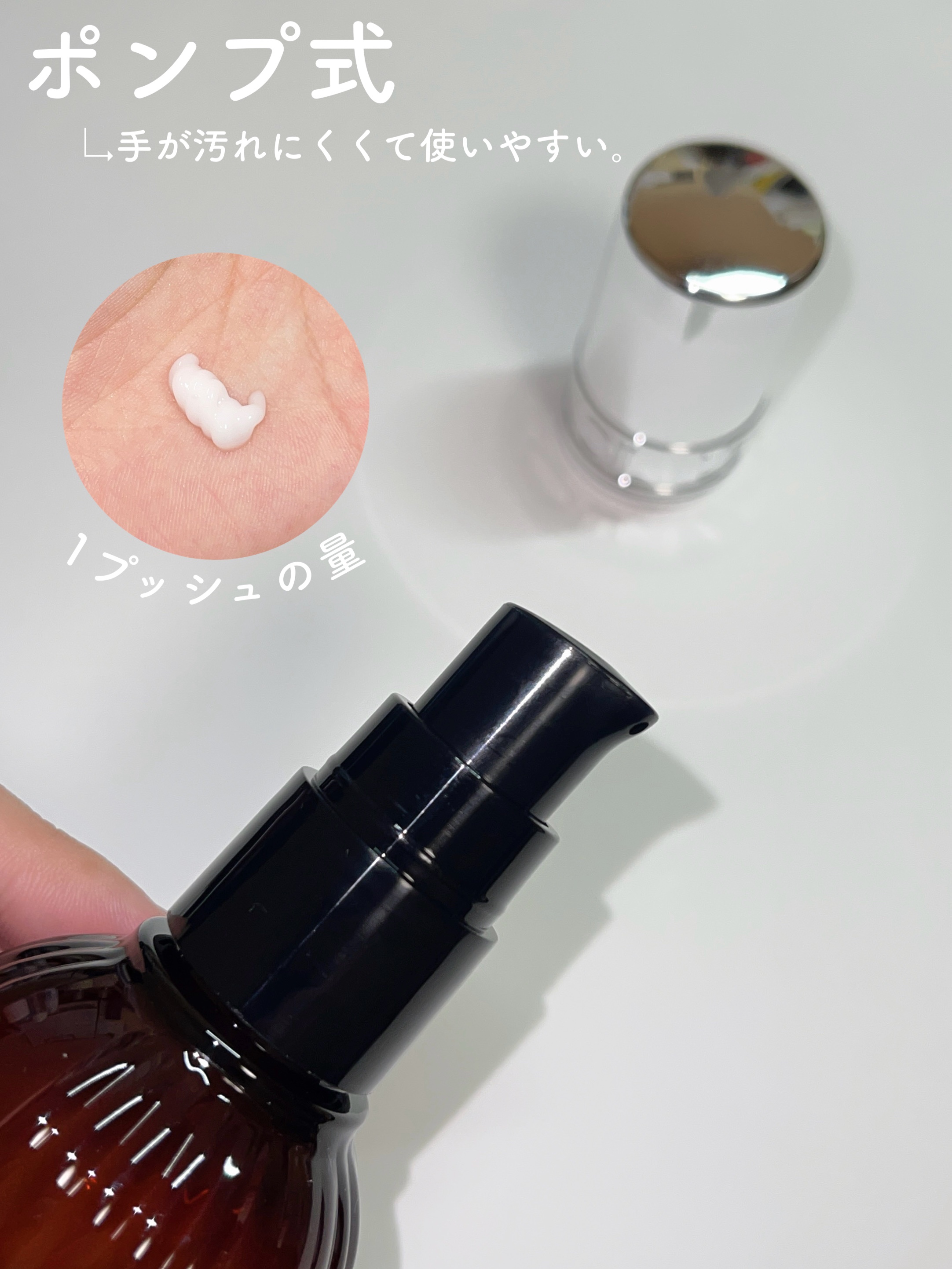 ロックトリートメント/ReFa/ヘアオイルを使ったクチコミ（2枚目）