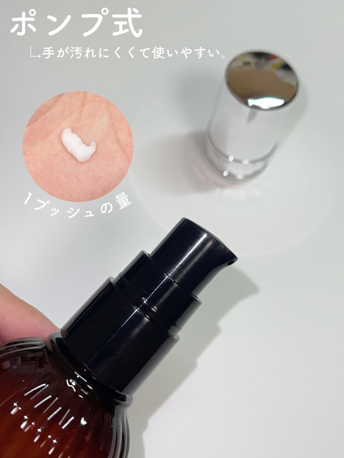 ロックトリートメント/ReFa/ヘアオイルを使ったクチコミ(2枚目)