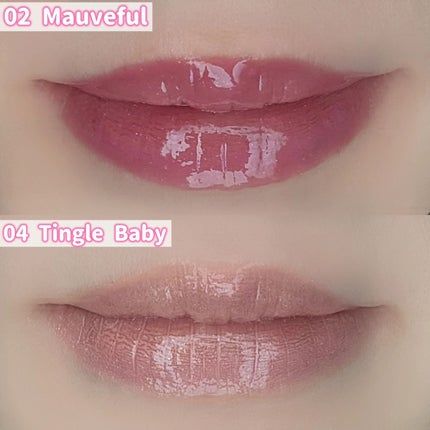 ベアグローペプチドメルティングバーム/PINATE/口紅を使ったクチコミ(6枚目)