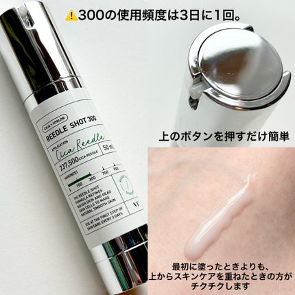 CICA デイリースージングマスク/VT/シートマスク・パックを使ったクチコミ(4枚目)