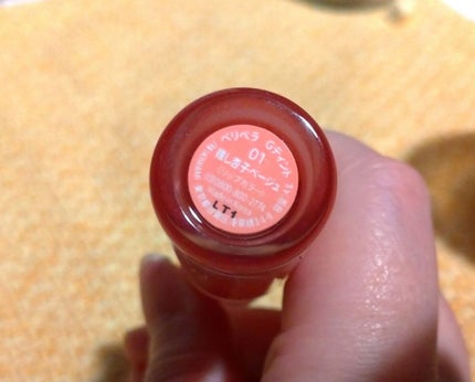 インク ムード グロイ ティント/PERIPERA/リップティントを使ったクチコミ(2枚目)