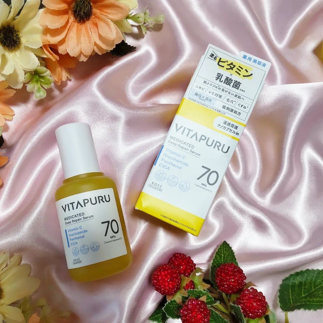 ビタプル ディープリペア セラム/VITAPURU/美容液を使ったクチコミ(1枚目)