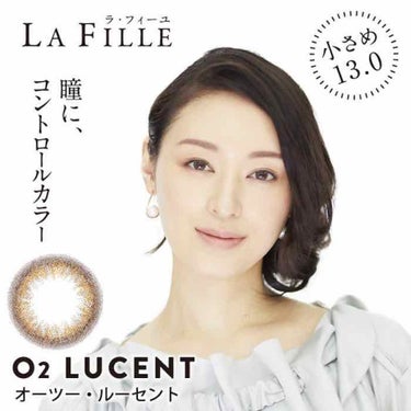 LA FILLE (ラ・フィーユ)/LA FILLE/カラーコンタクトレンズを使ったクチコミ（1枚目）