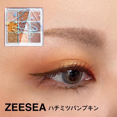 ZEESEA カラーリキッドアイライナーのクチコミ「ZEESEAでオレンジ×ゴールドメイク🧡

ハチミツパンプキンの
赤、オレンジ、ゴールドラメ使.....」（1枚目）