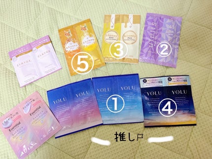 キラメキ ウォーターコンク シャイニー シャンプー/ヘアトリートメント/ululis/市販シャンプーを使ったクチコミ(1枚目)