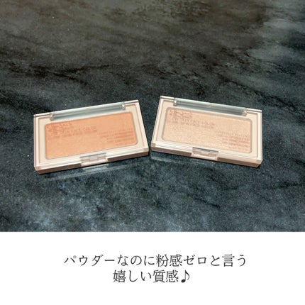 エテュセ グロウスキン フェイスカラー 01 <ハイライター>/ettusais/パウダーハイライトを使ったクチコミ(2枚目)