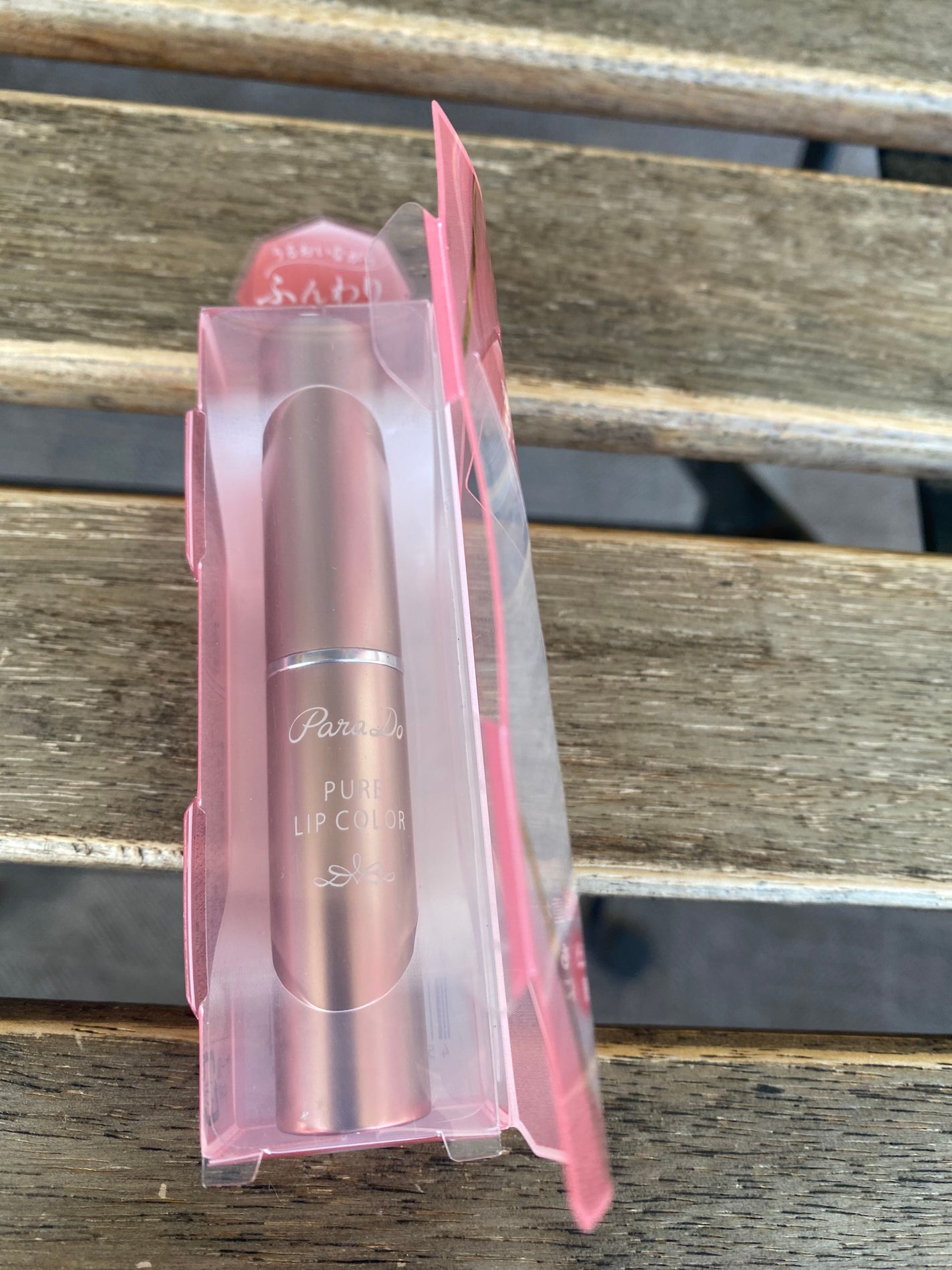 ピュアリップカラー /パラドゥ/口紅を使ったクチコミ(6枚目)