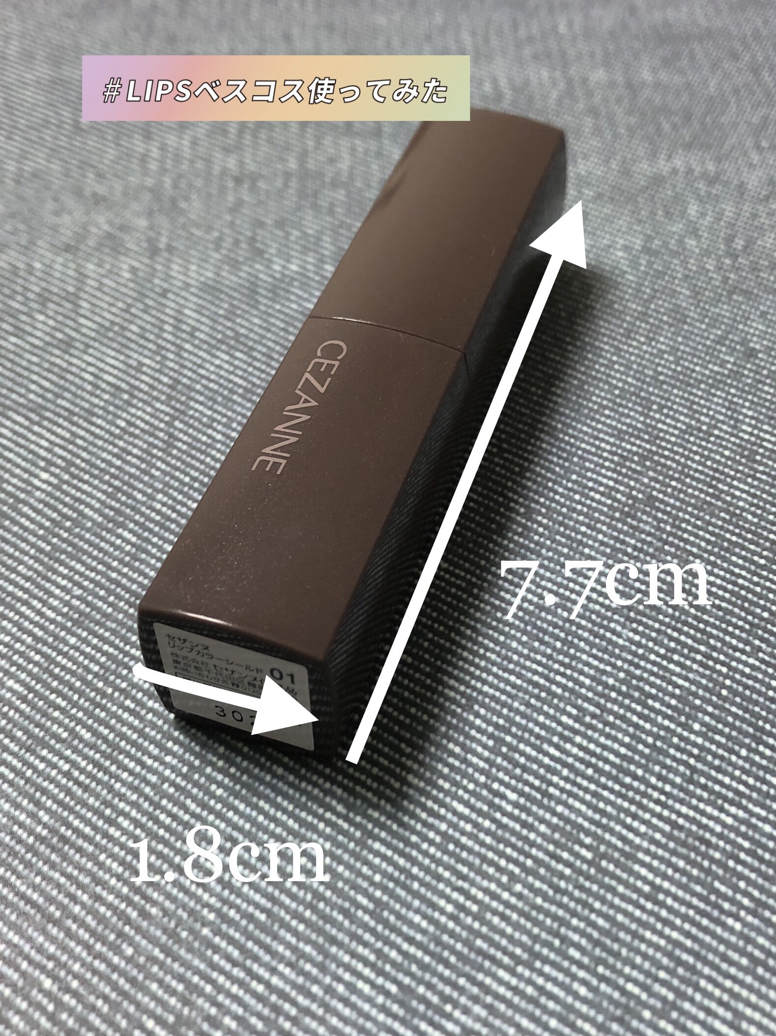 リップザカラー/リップザカラー/口紅を使ったクチコミ（3枚目）