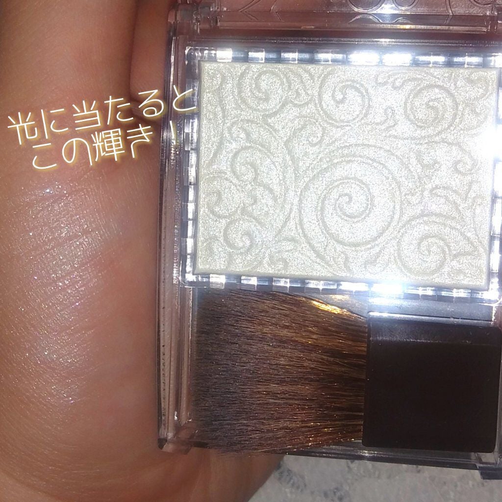 パールグロウハイライト/CEZANNE/パウダーハイライトを使ったクチコミ(3枚目)