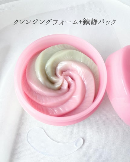 ピンクアロエメレンゲクレンザー/APRILSKIN/その他洗顔料を使ったクチコミ(2枚目)