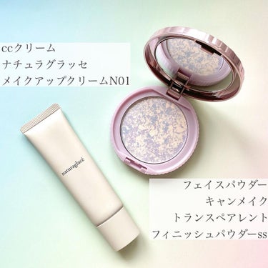 キスキス シャイン ブルーム 258 マイ キス グロウ/GUERLAIN/口紅を使ったクチコミ（2枚目）