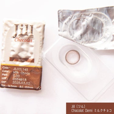 JILL Chocolat/グラムレンズ/カラーコンタクトレンズを使ったクチコミ（5枚目）
