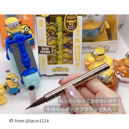 ラブ・ライナー リキッドアイライナーR3/ラブ・ライナー/リキッドアイライナーを使ったクチコミ(4枚目)