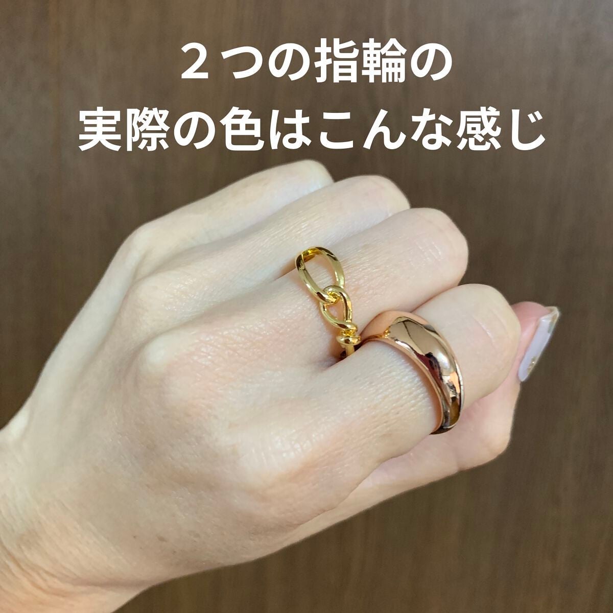 ぽち on LIPS 「fing.フィング────────────fing.様より可愛..」(6枚目)