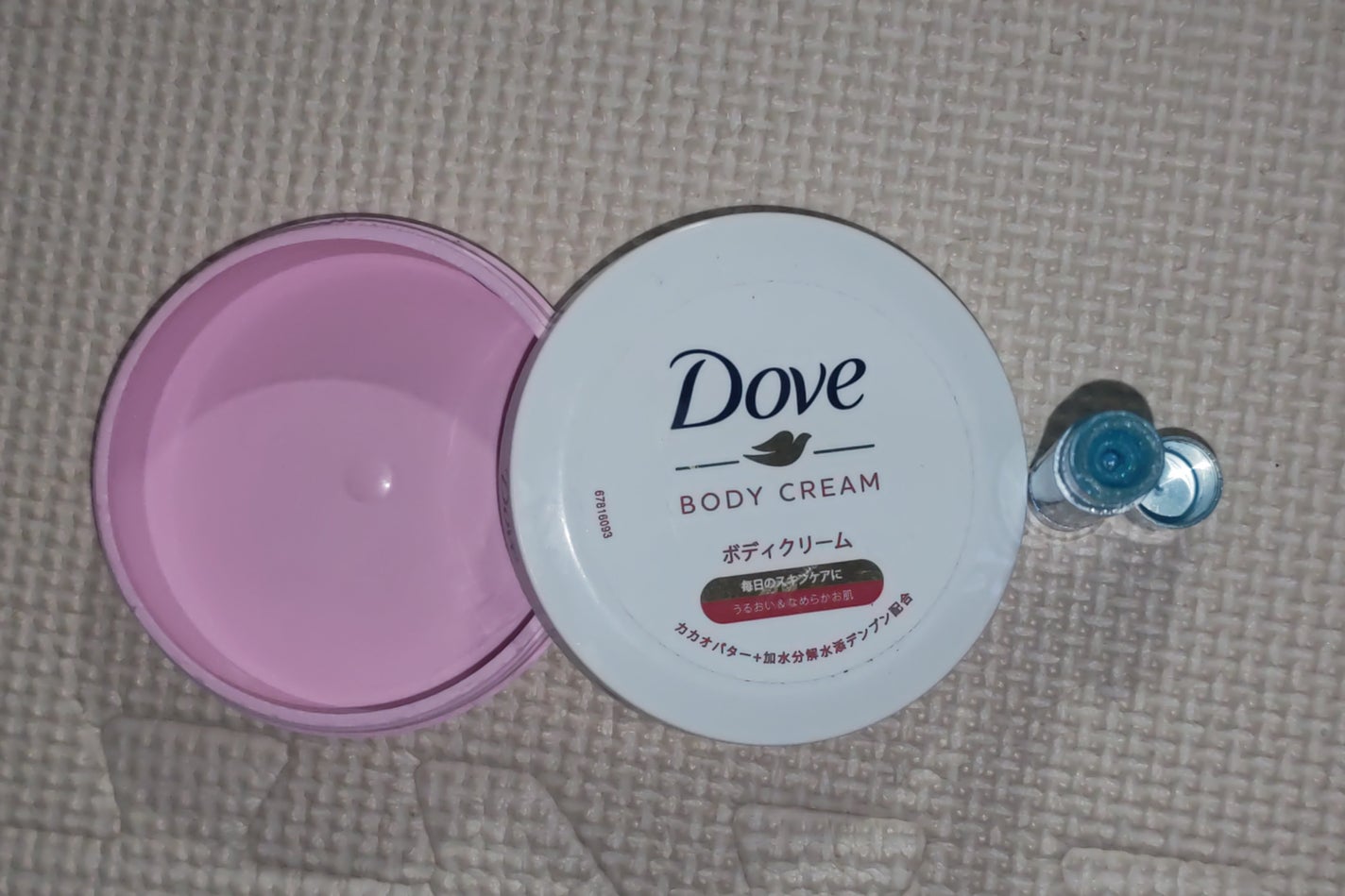 シャイニーリップカラー/DAISO/リップグロスを使ったクチコミ(1枚目)