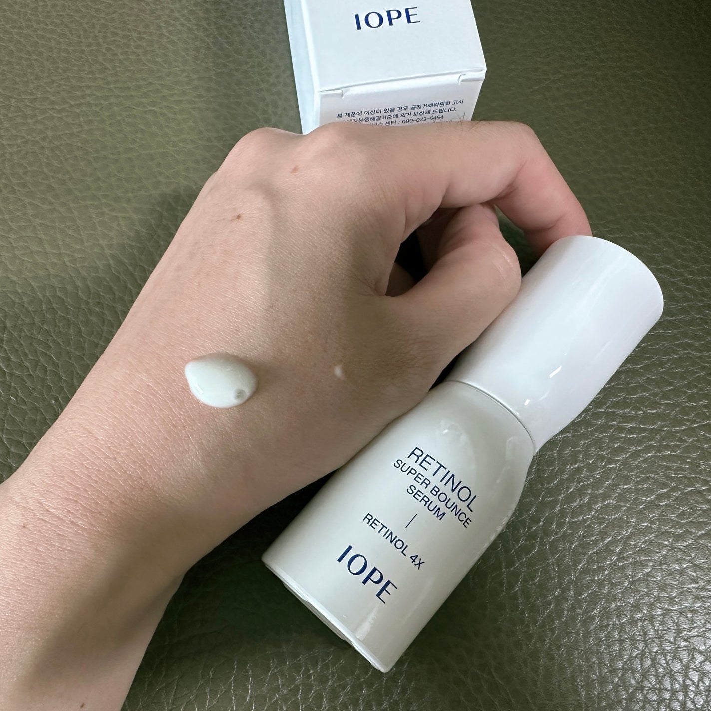 レチノール スーパーバウンス セラム/IOPE/美容液を使ったクチコミ(3枚目)