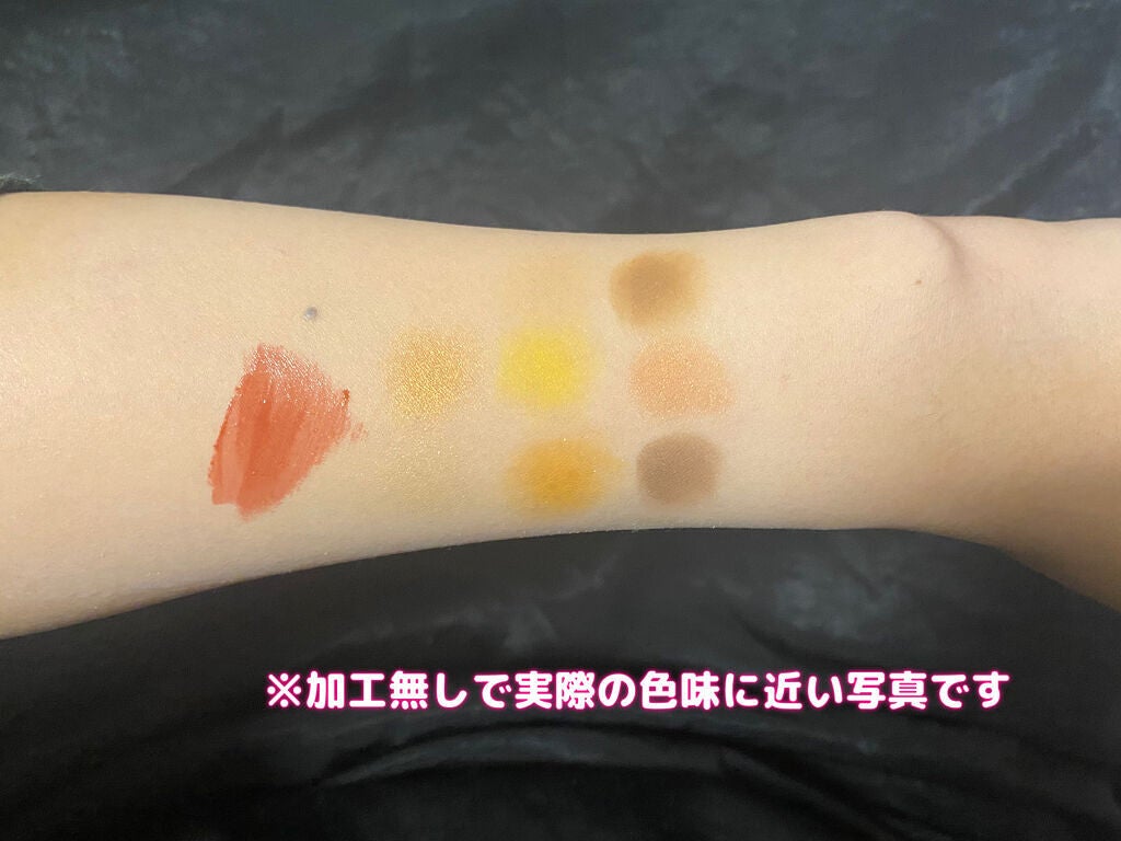 Colorkey × ピカチュウ Electric Contact 9-Shade Eyeshadow Palette/COLORKEY/アイシャドウパレットを使ったクチコミ(5枚目)