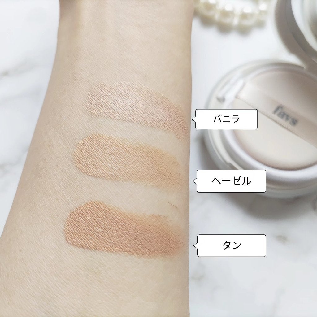 カーミンググロウアップクッションファンデーション/favs/リキッドファンデーションを使ったクチコミ(8枚目)