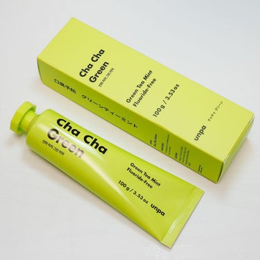 Cha Cha Charcoal Vegan Greentea Toothpaste/unpa/歯磨き粉を使ったクチコミ（5枚目）