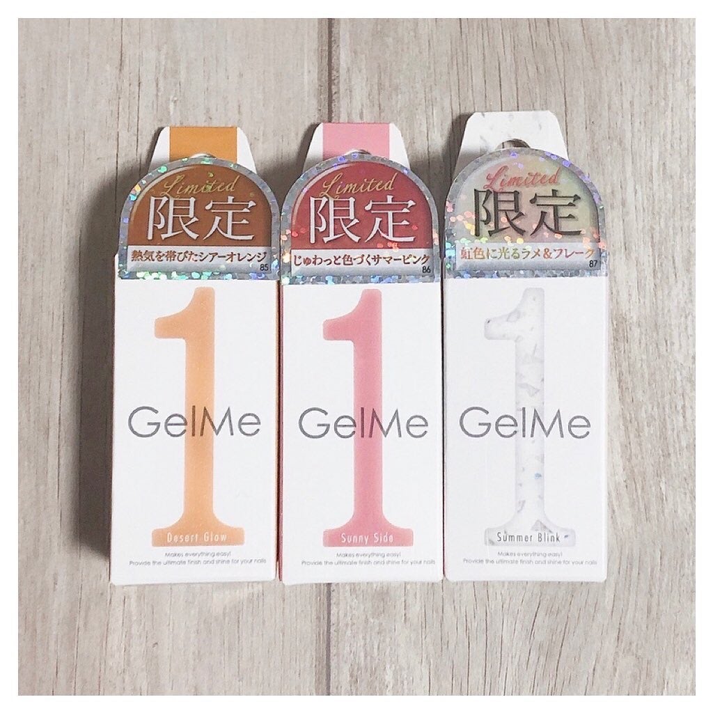 ジェルネイル/ジェルミーワン/ジェルネイルを使ったクチコミ(4枚目)