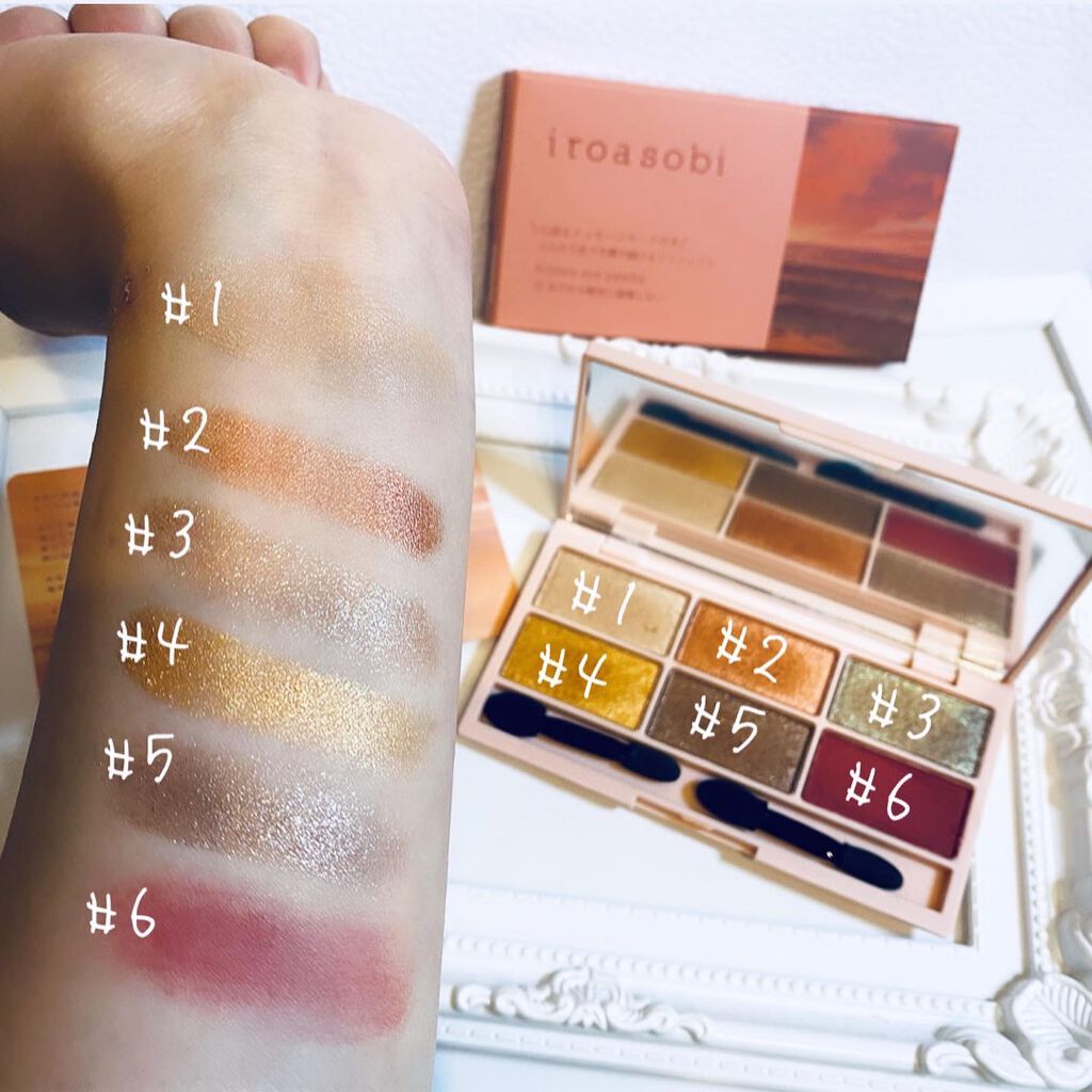 イロアソビ 6色アイパレット/iroasobi/アイシャドウパレットを使ったクチコミ（3枚目）