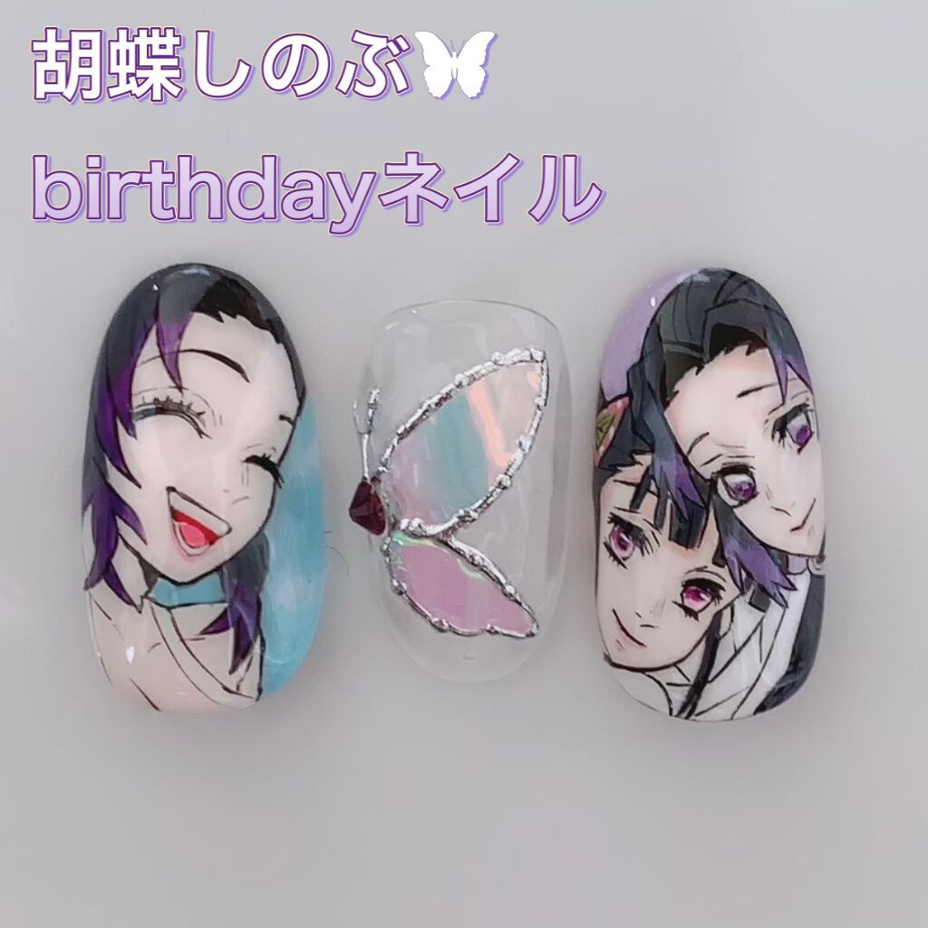 プリジェル カラーEX/プリジェル/ジェルネイルを使ったクチコミ（1枚目）