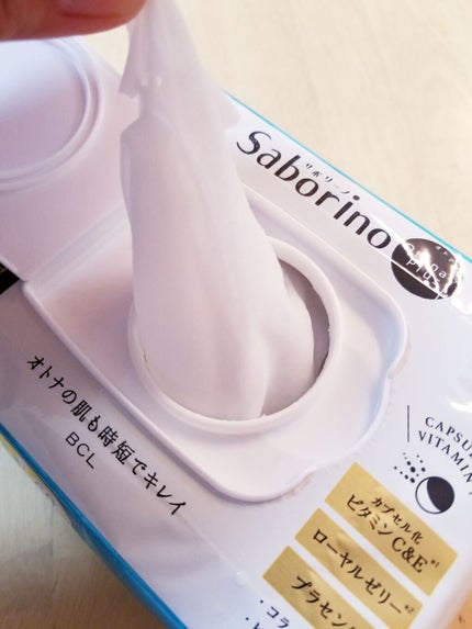 オトナプラス 夜用チャージフルマスク/サボリーノ/シートマスク・パックを使ったクチコミ(2枚目)