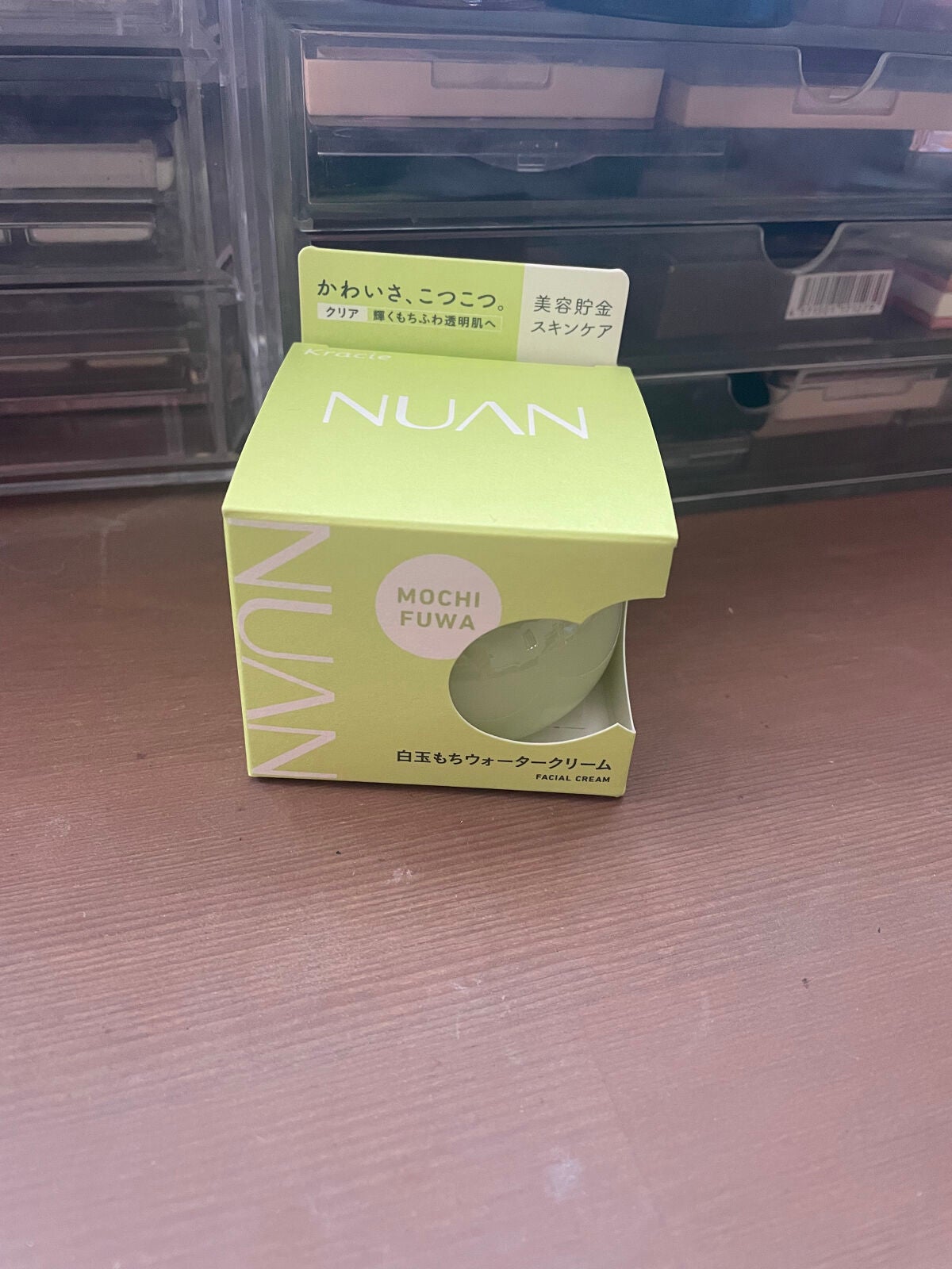 白玉もちウォータークリーム/NUAN/フェイスクリームを使ったクチコミ(1枚目)