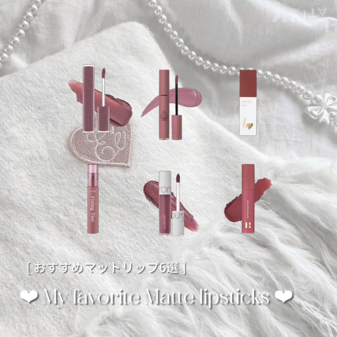 3CE ベルベット リップティント/3CE/リップティントを使ったクチコミ（1枚目）