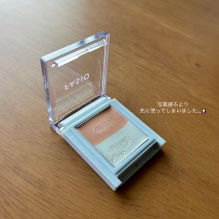 エアリーステイ コンシーラー/FASIO/パレットコンシーラーを使ったクチコミ(3枚目)