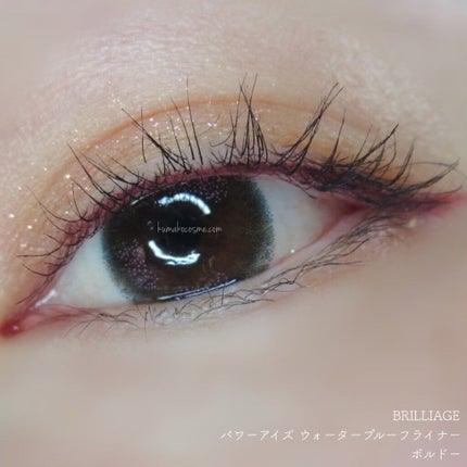 パワーアイズ ウォータープルーフライナー/ブリリアージュ/ペンシルアイライナーを使ったクチコミ(4枚目)
