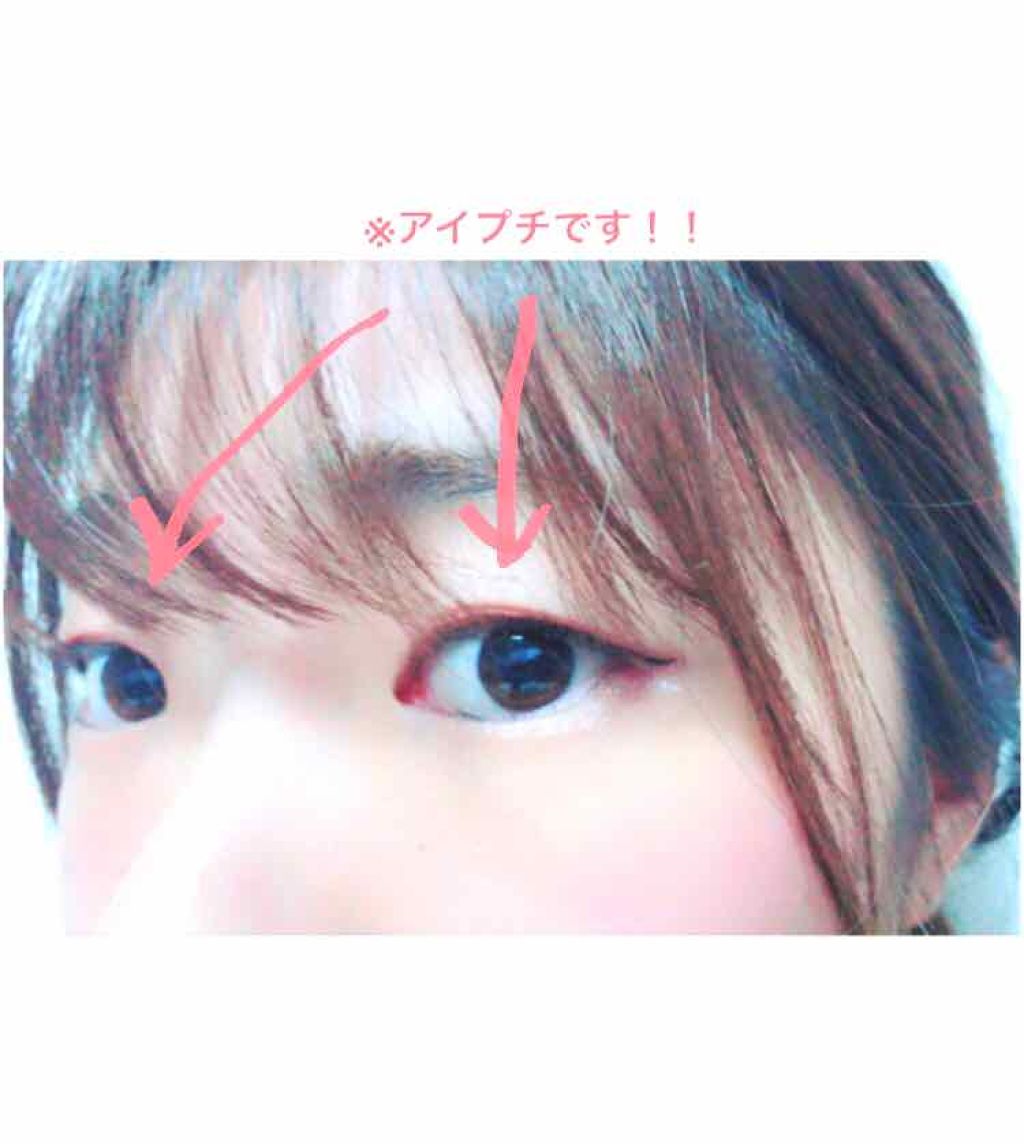 tanishi on LIPS 「【初顔出し!🐰】はじめまして!tanishiです💋見る専門とし..」(2枚目)