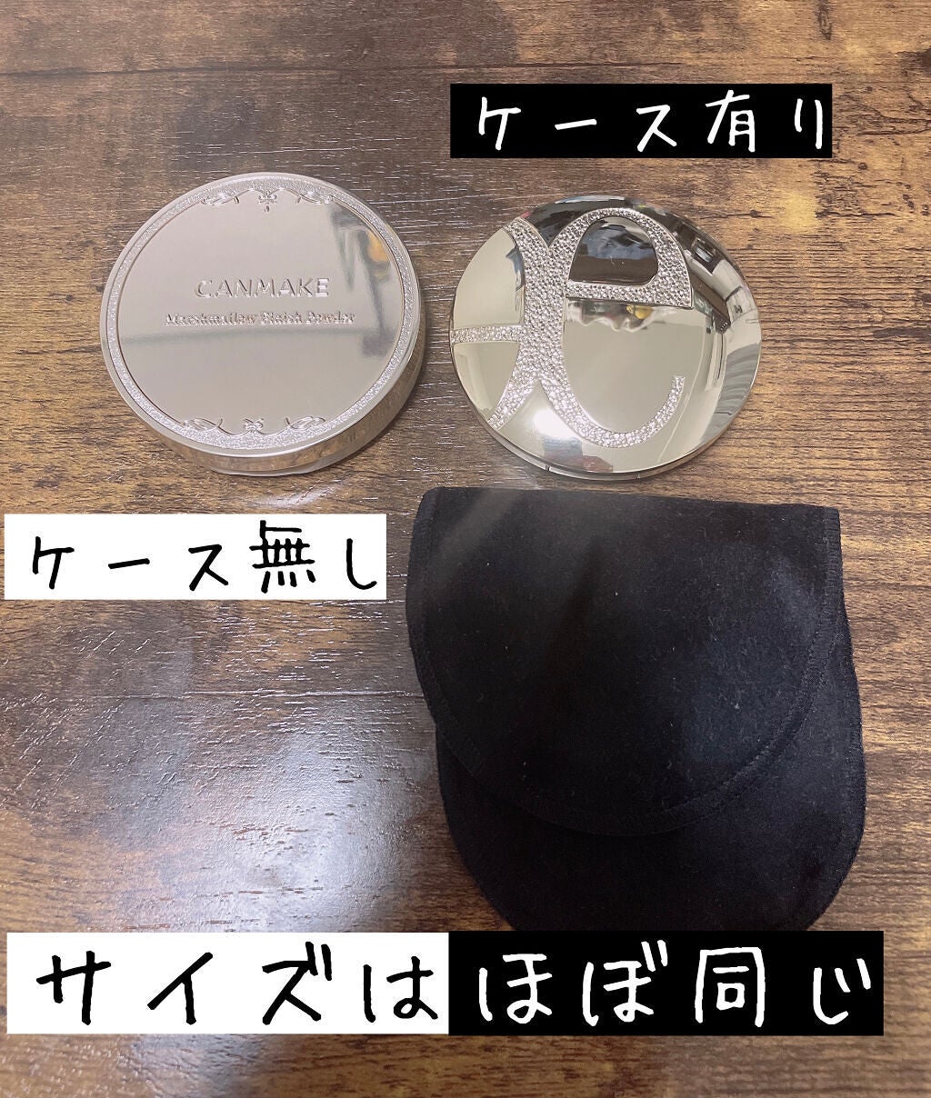 ラ プードル オートニュアンス/Elégance/プレストパウダーを使ったクチコミ(3枚目)