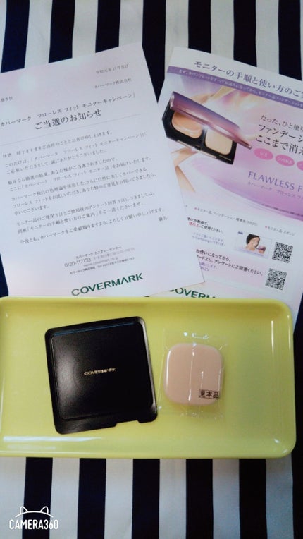 フローレス フィット/COVERMARK/クリーム・エマルジョンファンデーションを使ったクチコミ(1枚目)