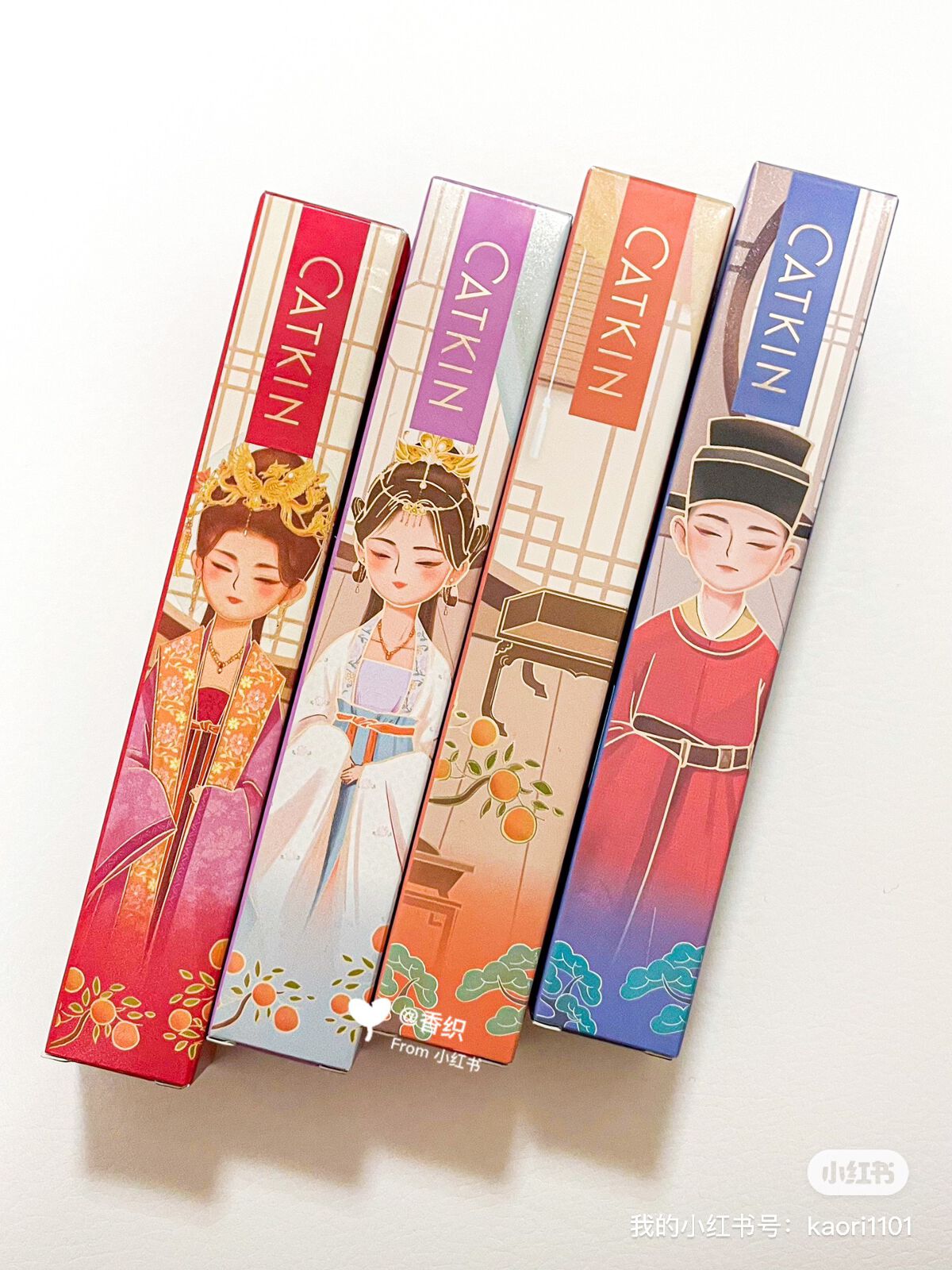 清平楽 Pretty Lightness Liquid Lipstick/CATKIN/口紅を使ったクチコミ(2枚目)